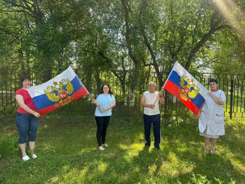 Российский триколор