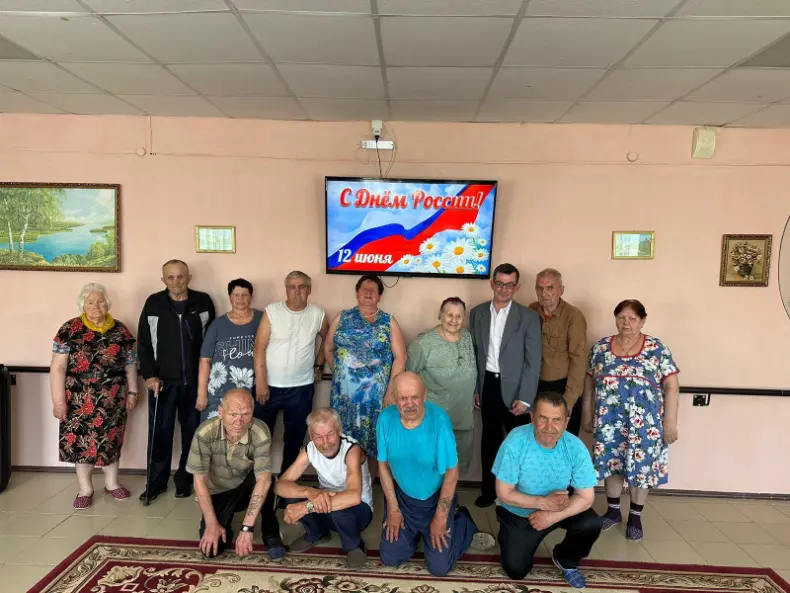 День России