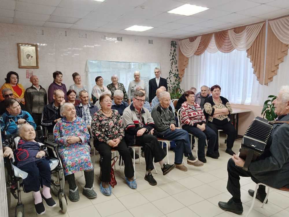 Международный день слепых