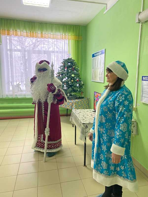 Волшебный визит