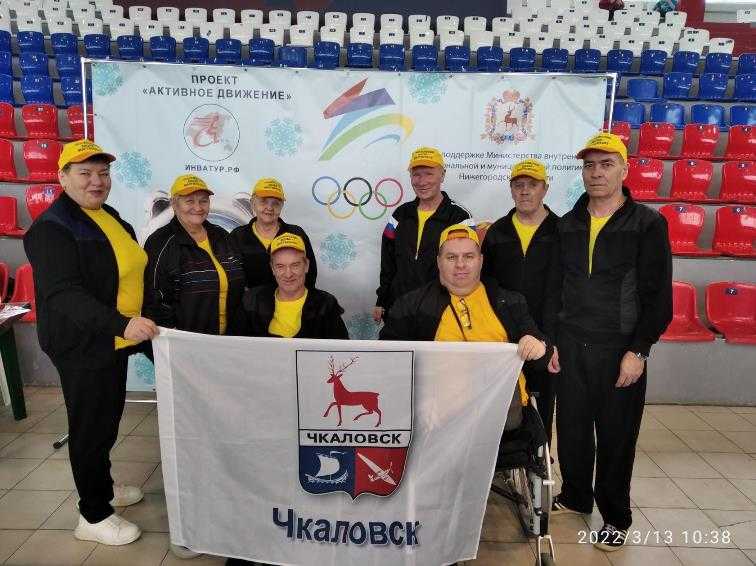 Чемпионат Нижегородской области по бочча среди лиц с ПОДА