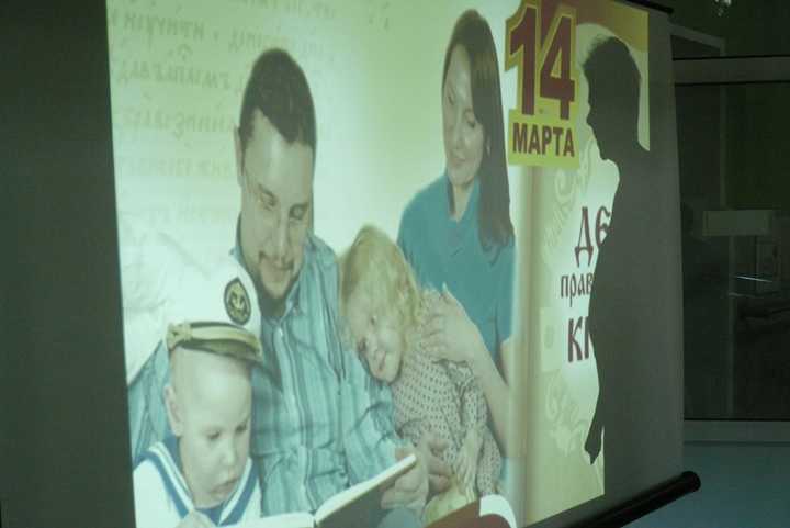Литературный час к Дню православной книги