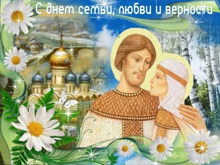 Поездка в Катунский храм