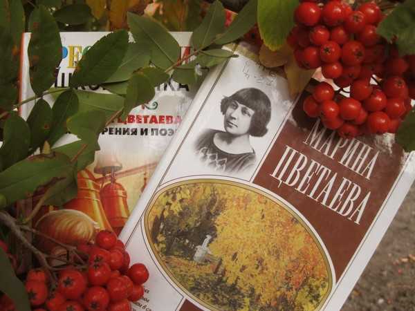 «Болью и счастьем пройденная жизнь»