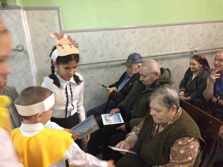 Открытие декады инвалидов