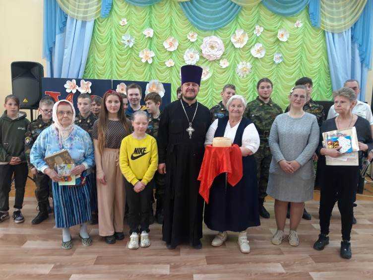 Праздничные поздравления