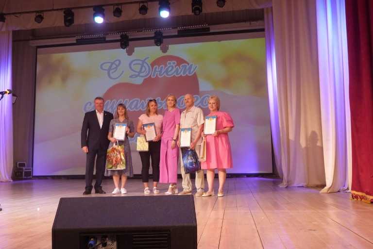 Торжественное мероприятие, посвящённое Дню социального работника