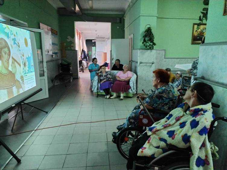 День семьи, любви и верности