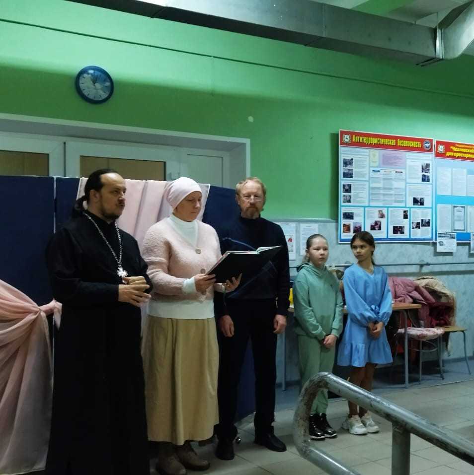 Празднование Покрова Божией Матери