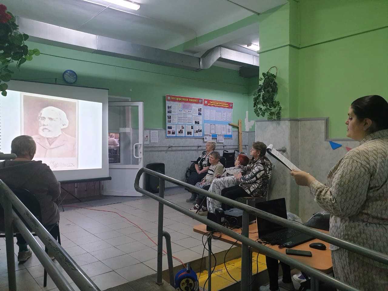 Литературный вечер, посвященный И.С.Тургеневу