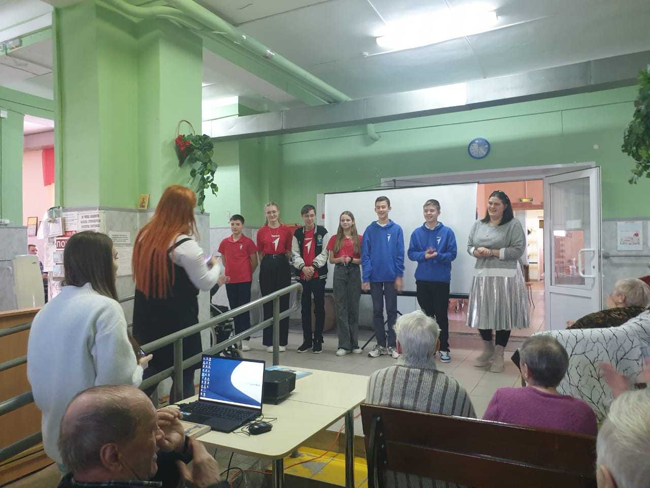 Всемирный день чтения вслух