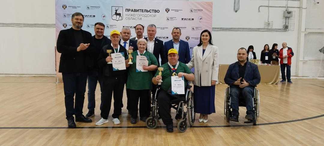 Спорт без границ