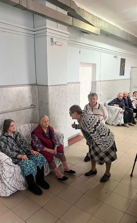Здоровье