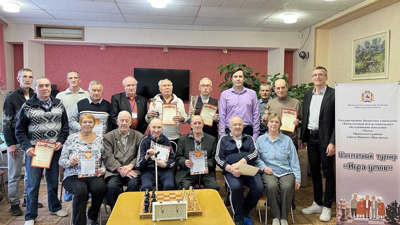 Шахматно-шашечный турнир