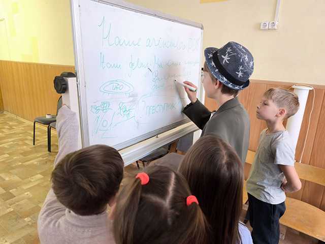 Квест-игра «Агентство 008»