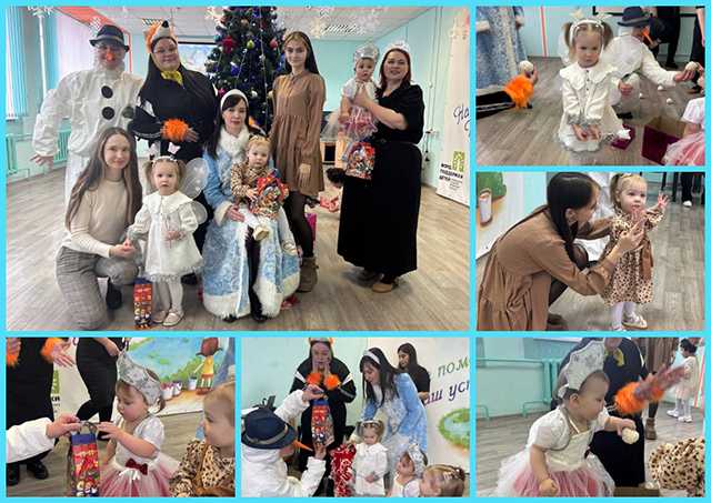 В гости к ёлочке