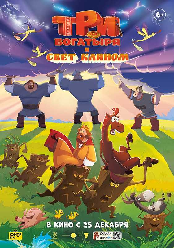 Каникулы с пользой