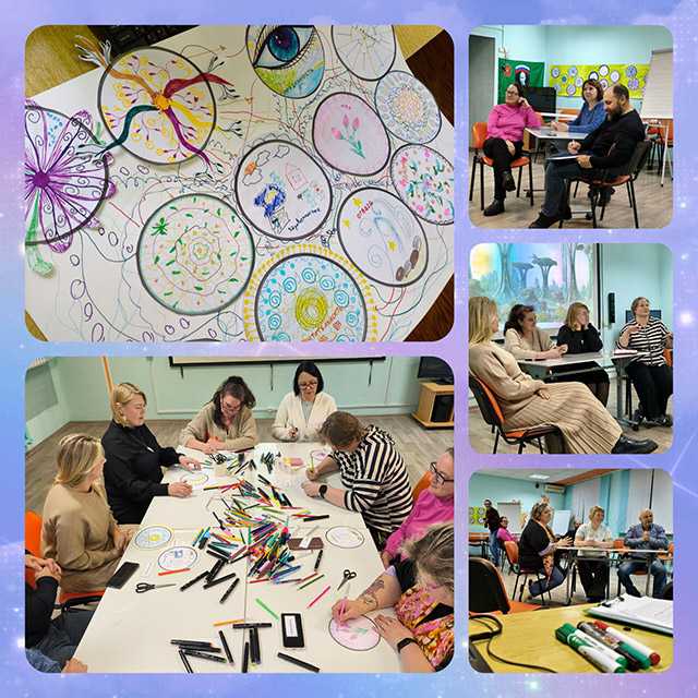 Создаем осознанное пространство для роста и развития наших детей