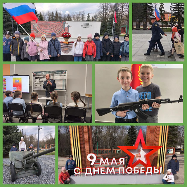 Маленькие герои у Вечного огня: Почётный пост №1