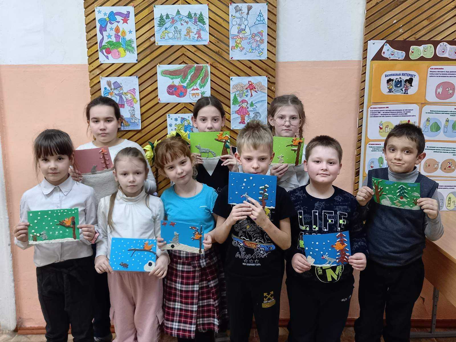 Пластилинография 