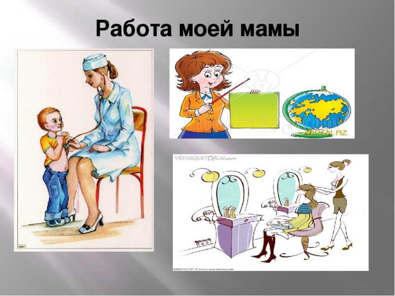 Областной конкурс 