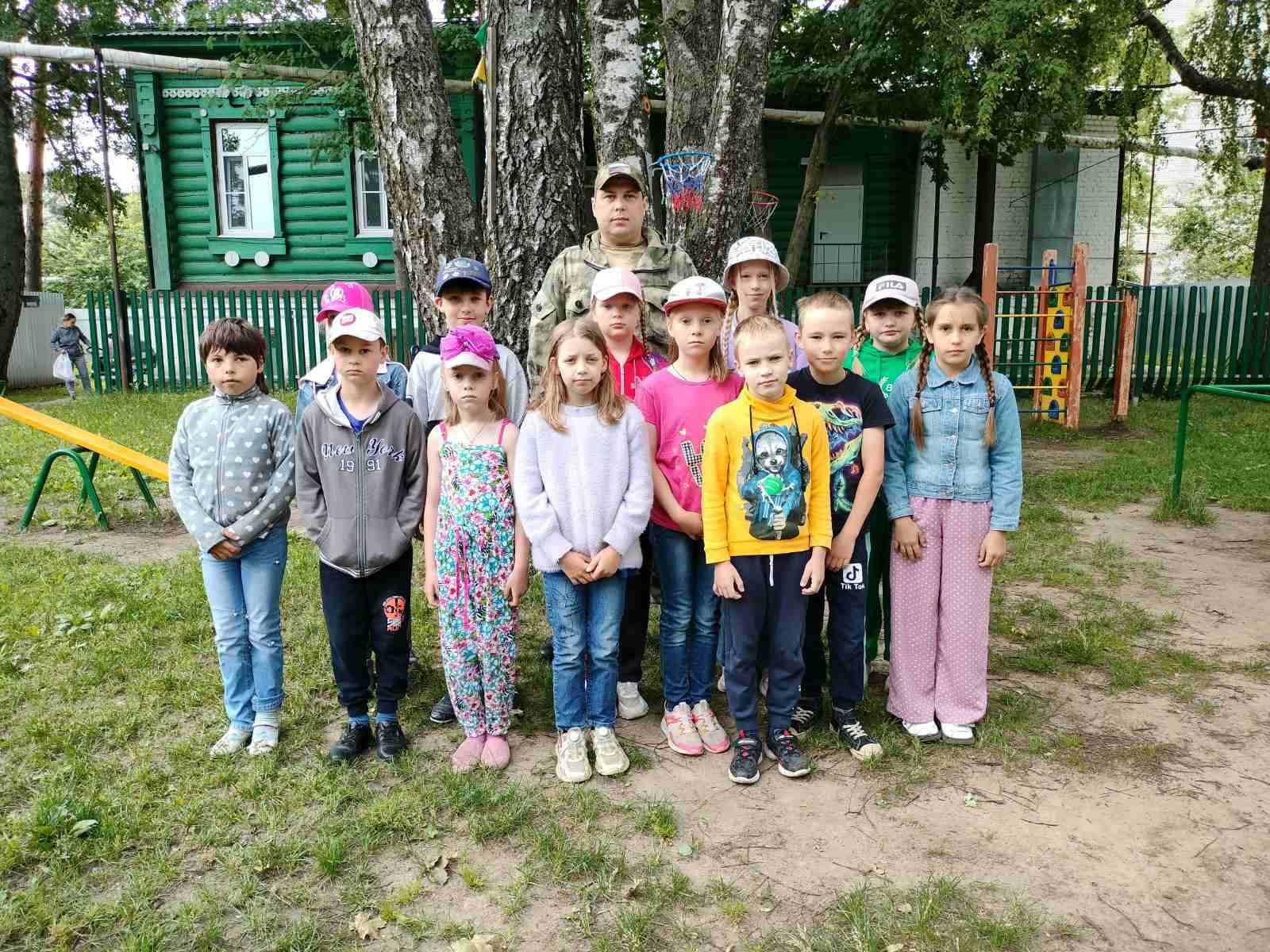 Талисман добра