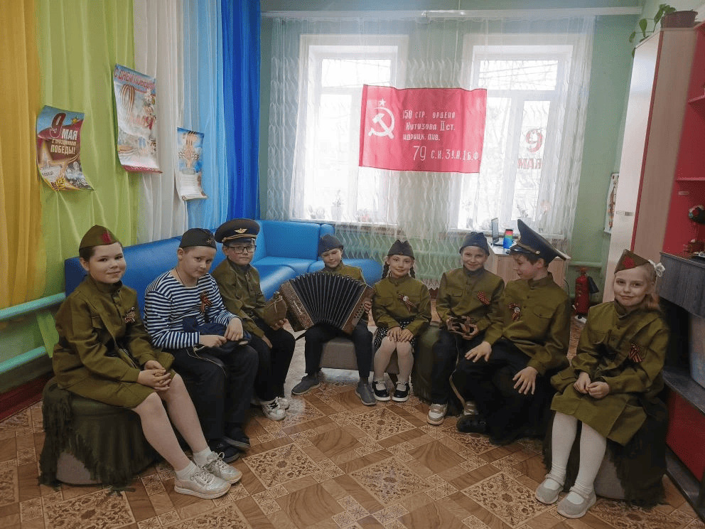 Праздник памяти и славы