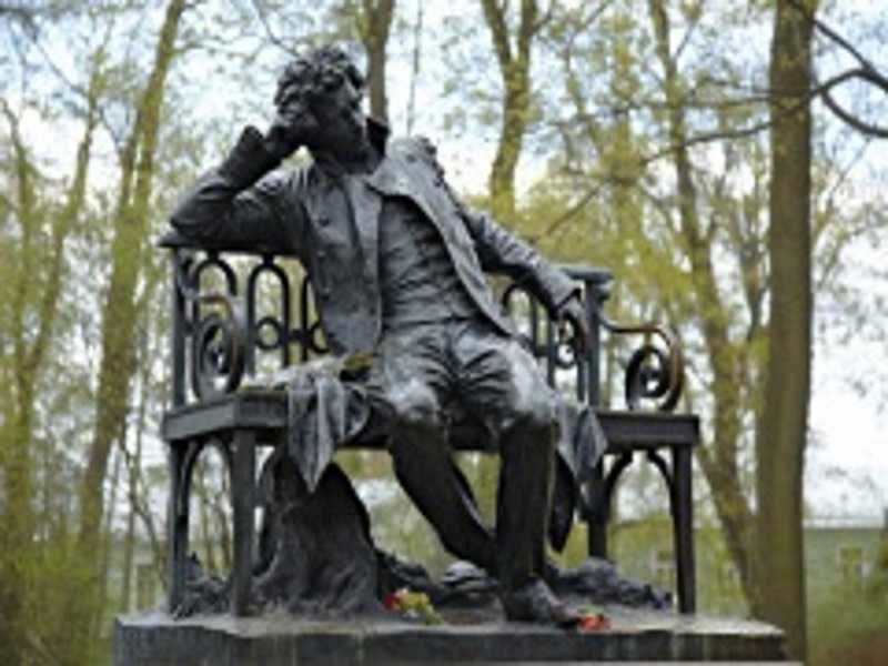 #6июня #деньрожденияПушкина #любимыестихи
