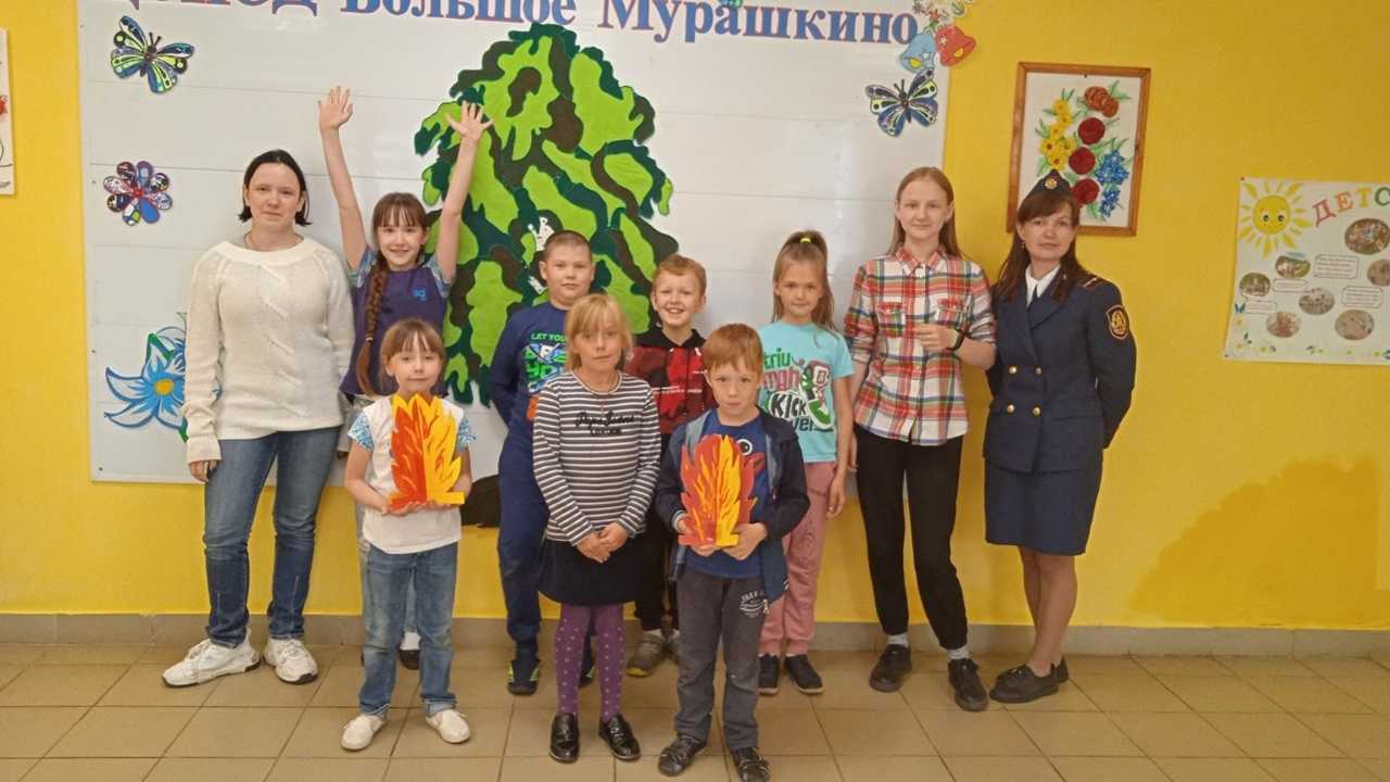 Детям о пожарной безопасности