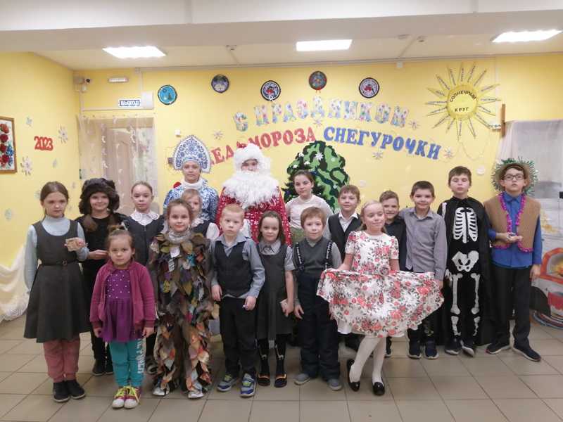 День Мороза и Снегурочки