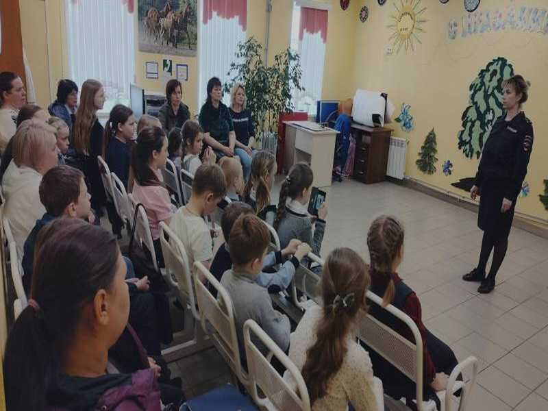 Встреча с инспектором ПДН