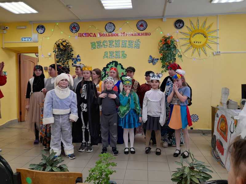 Весенний день
