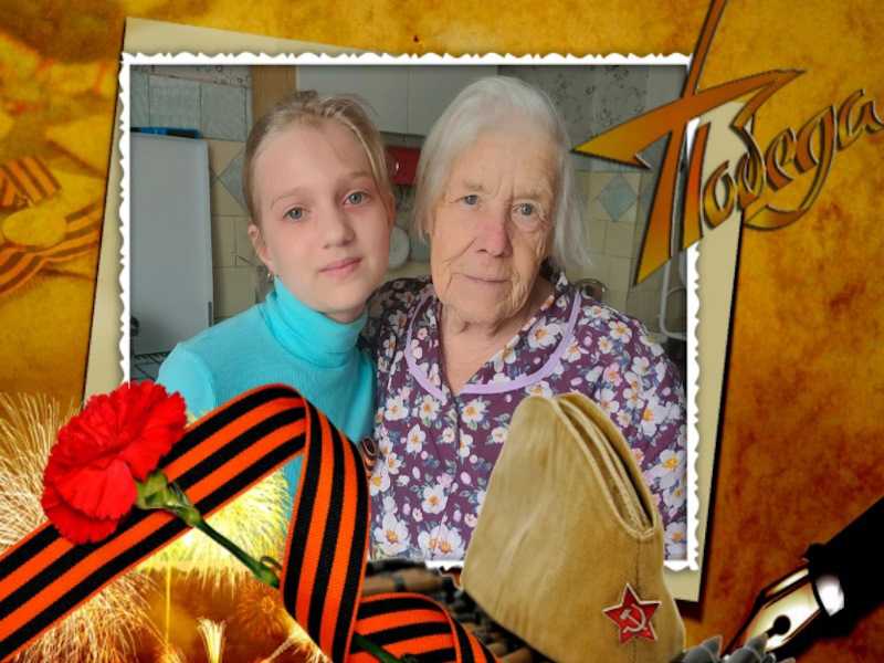 Добрые встречи! Добрые разговоры!