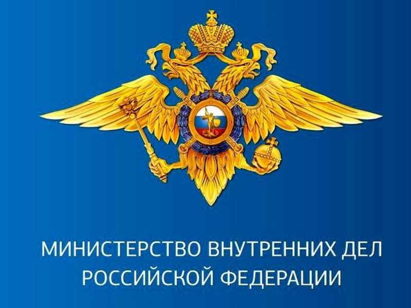 QR-коды против экстремизма