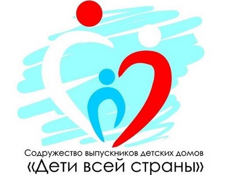 Вам, любимые!