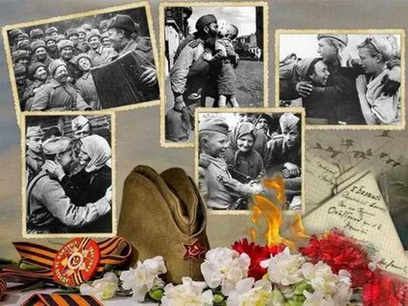 «В память о войне»