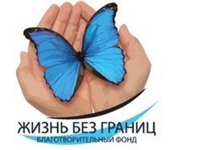 Конкурс «Человеку нужен человек»