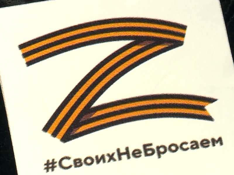 Акция «Тепло победы»
