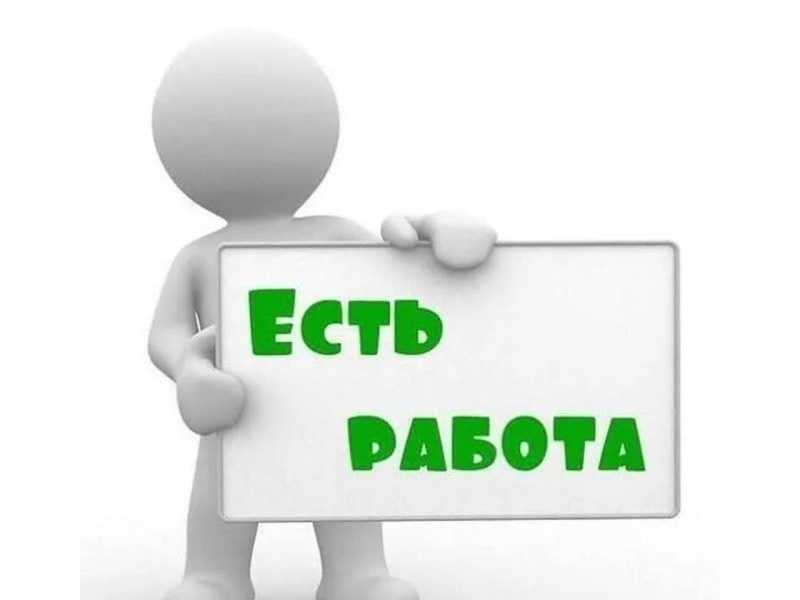 ГБУ 