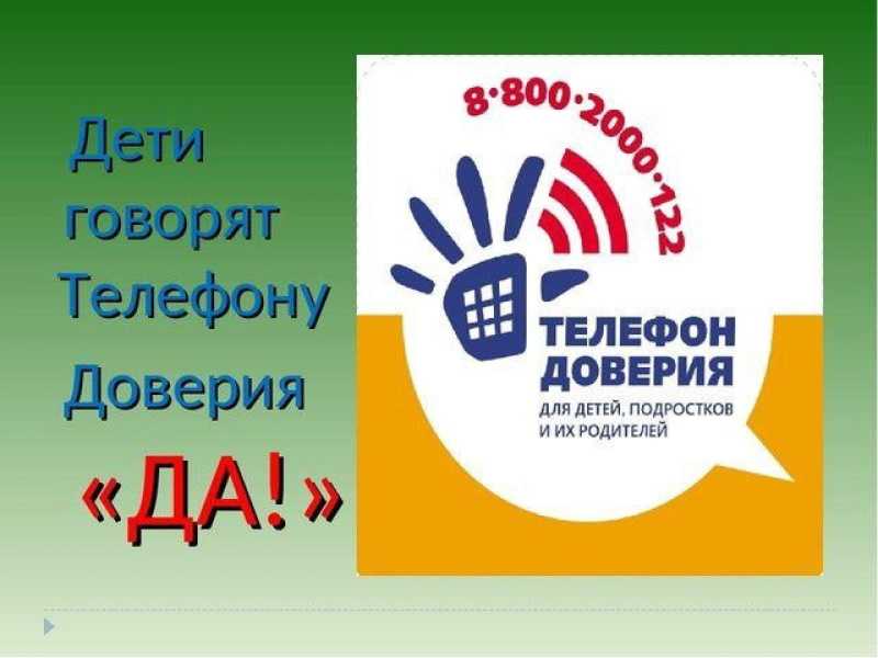 Если тебе нужна помощь ...