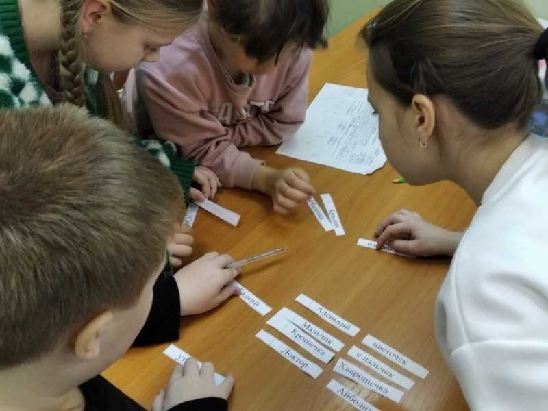 Квест-игра «В мире веселых наук»