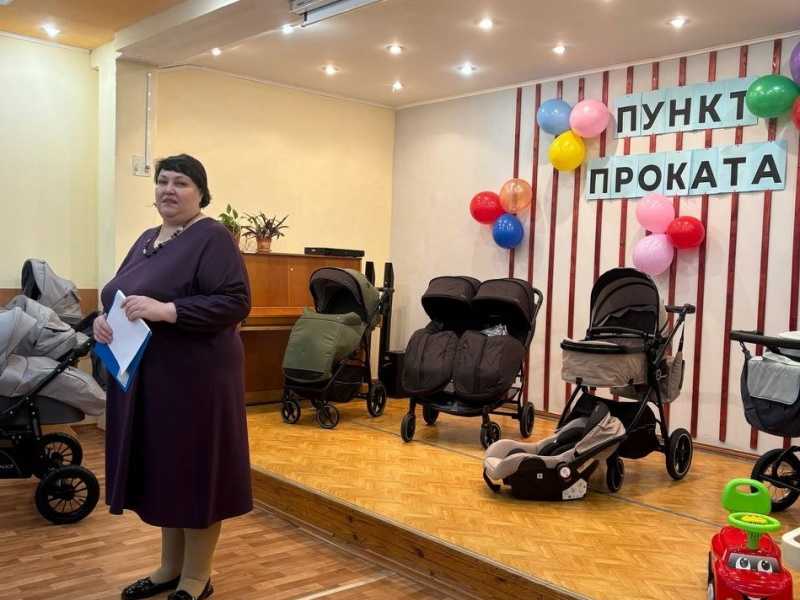 Открытие пункта проката