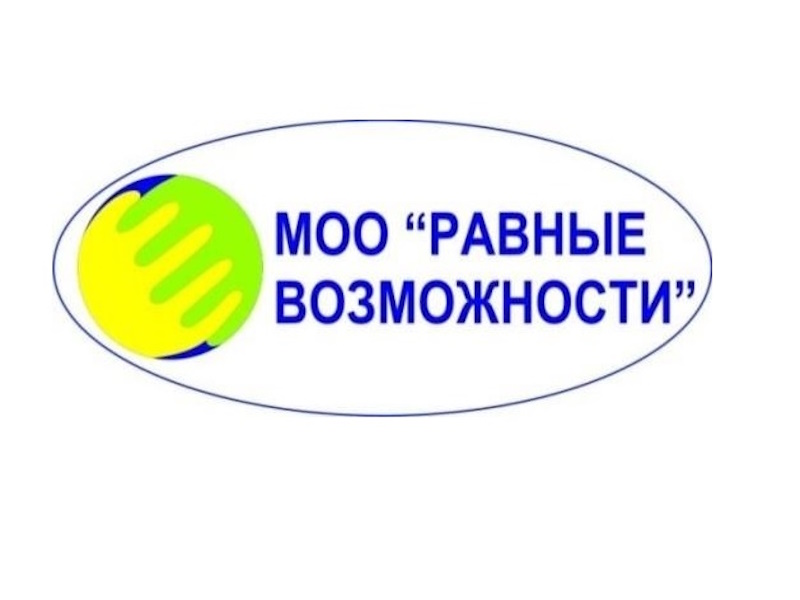 Проект 