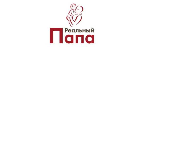 Проект 