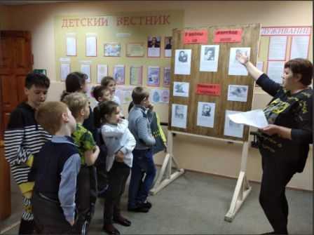 У войны - не женское лицо
