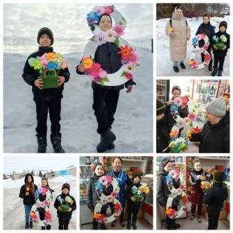 Уличная акция 