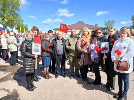 Мероприятия в рамках празднования Дня Победы