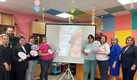 Праздничное мероприятия «Любовь под сердцем»