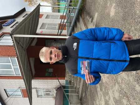 Общероссийская антинаркотическая акция «Сообщи, где торгуют смертью» 