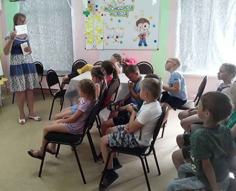 «ПРАВА СВОИ ЗНАЙ, ОБЯЗАННОСТИ НЕ ЗАБЫВАЙ»